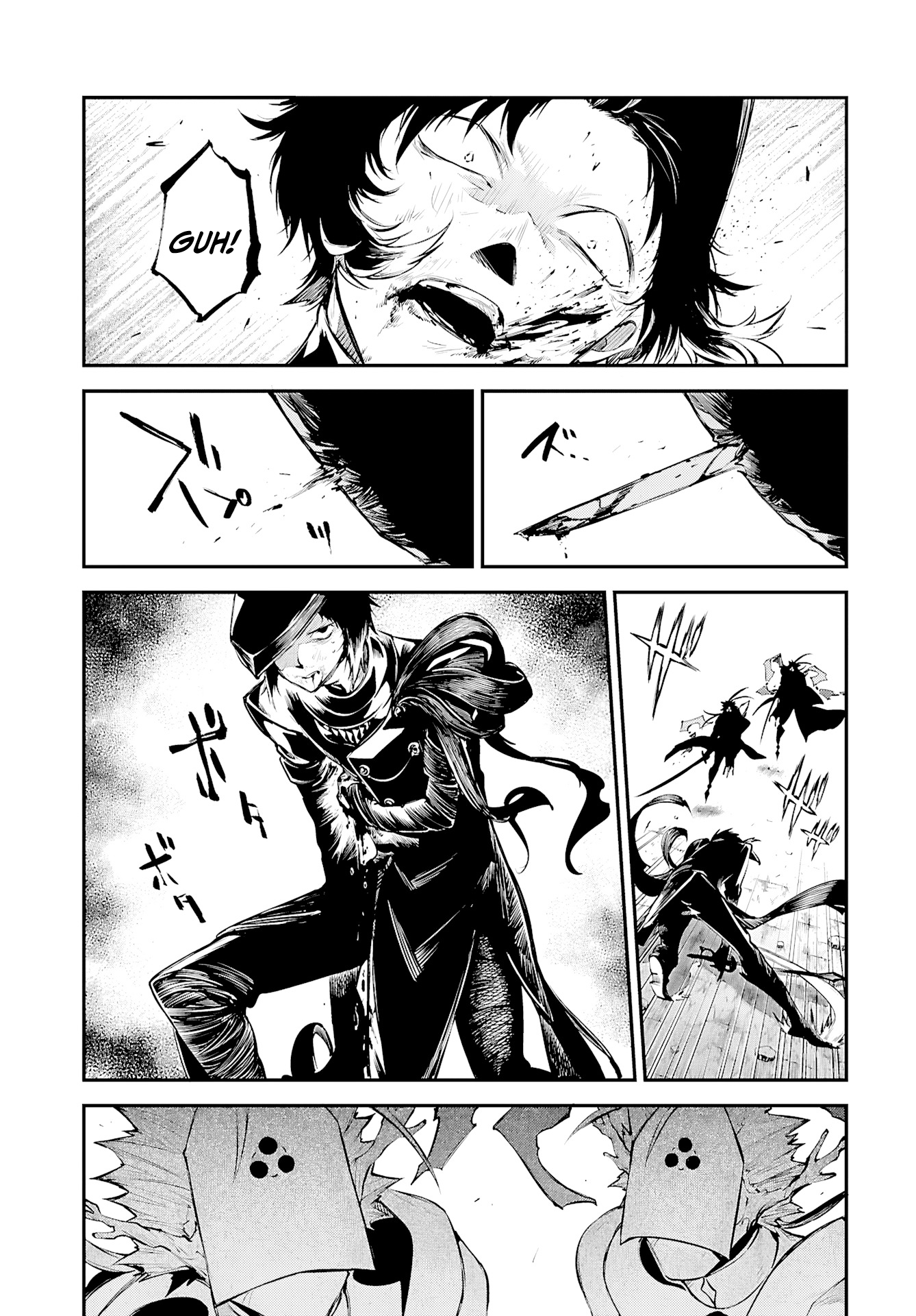 Bungou Stray Dogs, Chapter 123 image 14